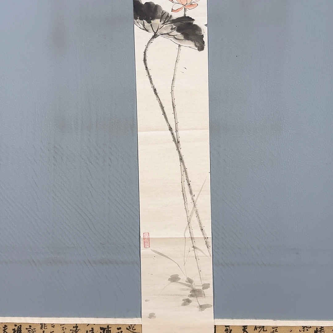 国画502 牡丹仙子也