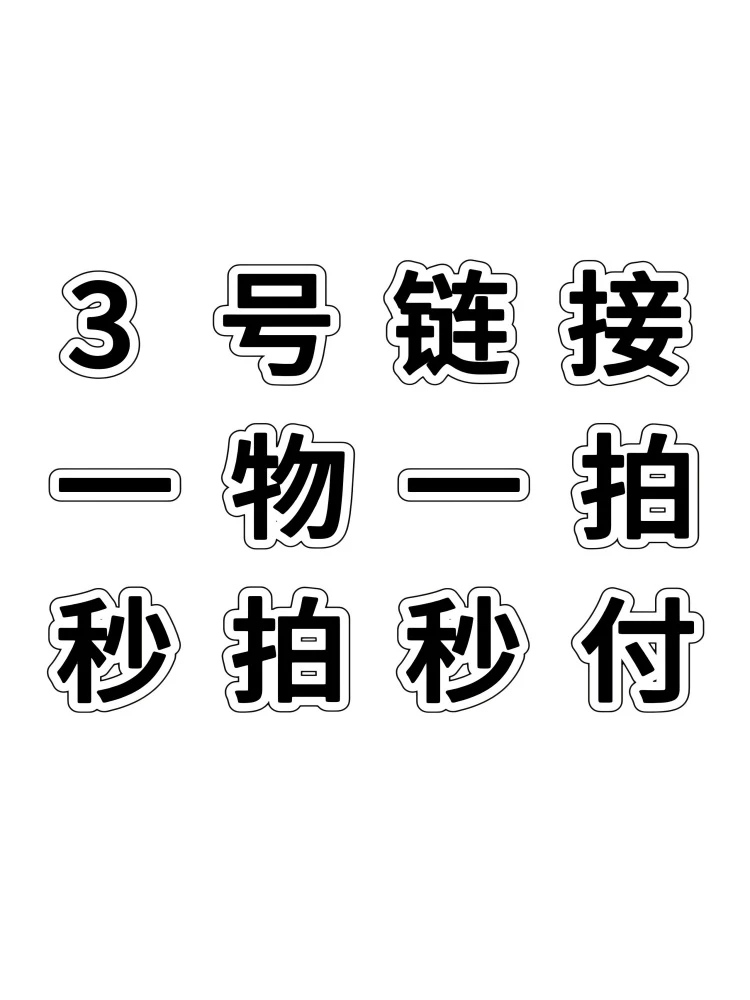 【3号链接-意境行者园艺】一物一拍-小品种盆景-直播间实物为准