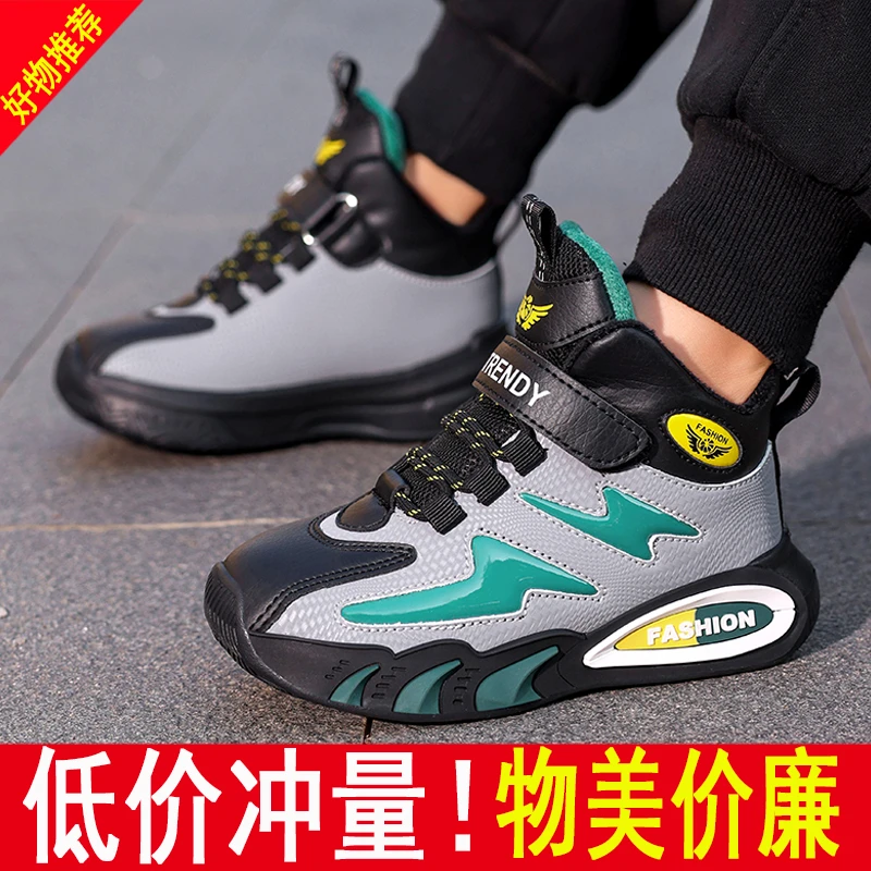 男童二棉鞋加绒加厚男孩子保暖运动休闲鞋男生保暖冬季穿的棉鞋子