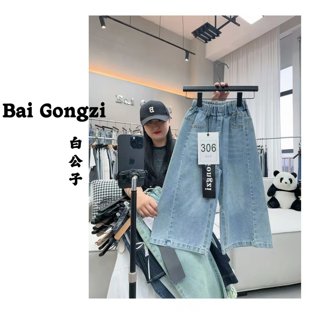 【白公子】【306】2025夏季新款…中大女童牛仔裤