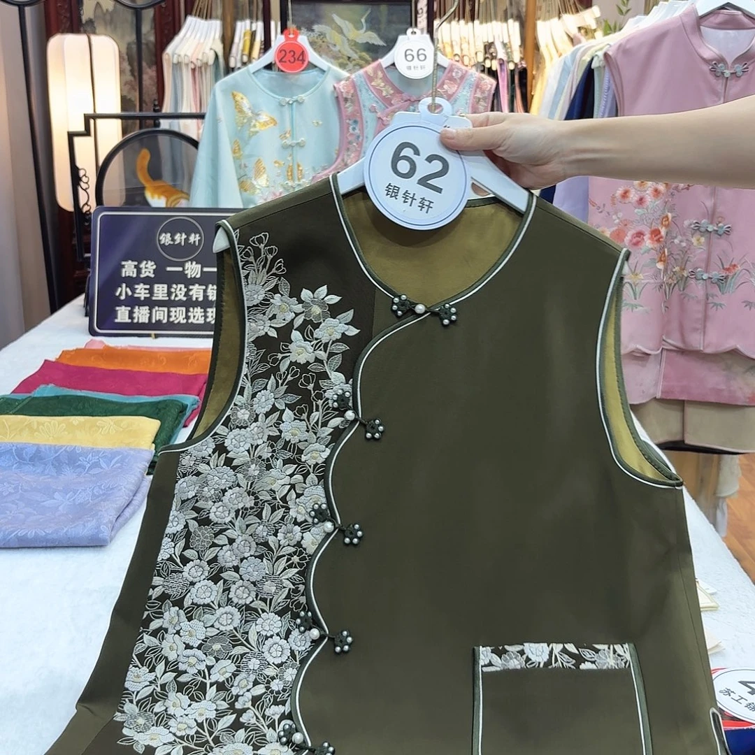 坚***坚非议和建议的原则钱