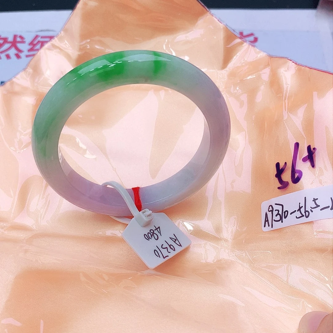 未镶嵌手镯翡翠翡翠