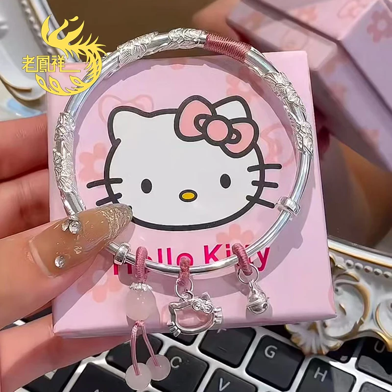 老凤祥足银手镯繁花Kitty猫纯银手镯女镯子可爱七夕礼物520送女友