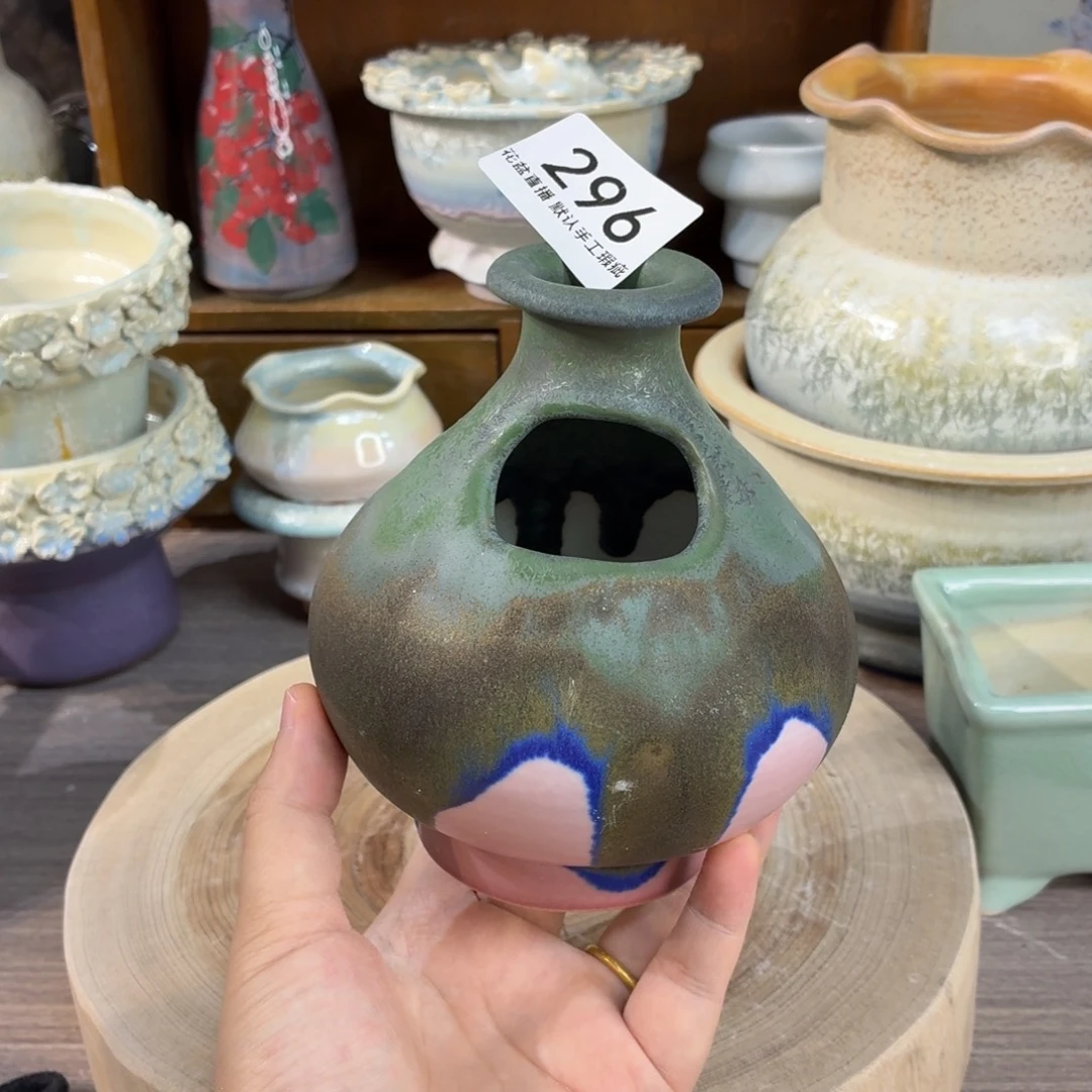 花盆花盆花盆花盆