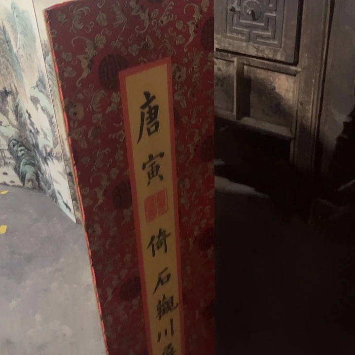 手工艺品琉璃老家的货没有坏的