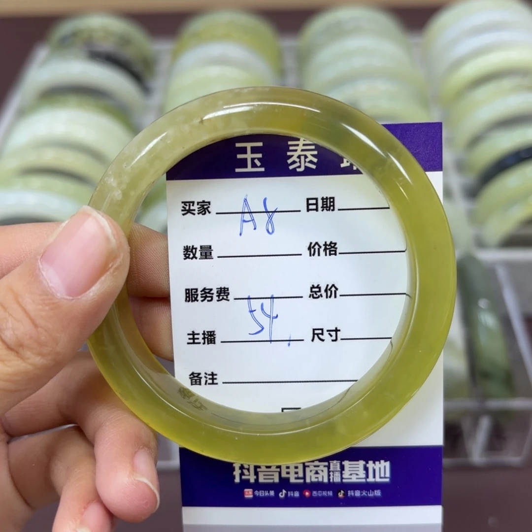 岫玉手镯未镶嵌岫玉手镯