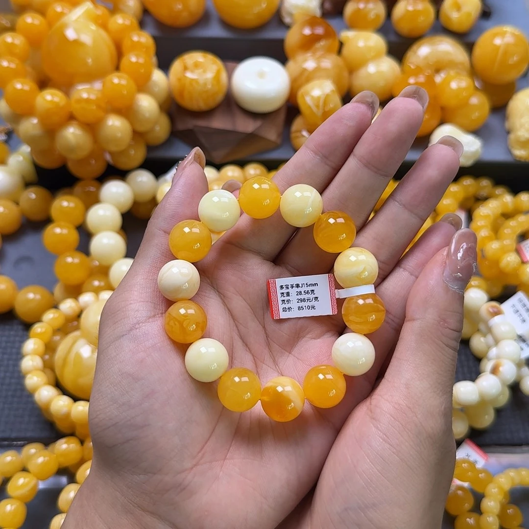 未镶嵌蜜蜡珠宝奇石15mm