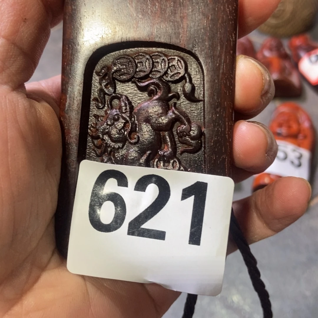 酒***仙木888888888888888888