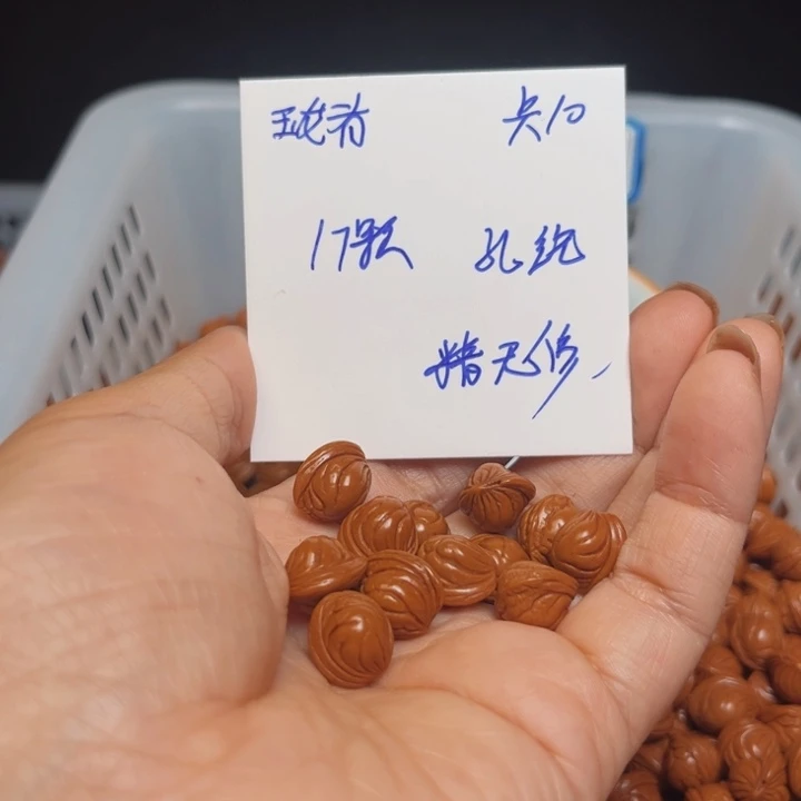 桃核吊坠零*玉龙脊桃核