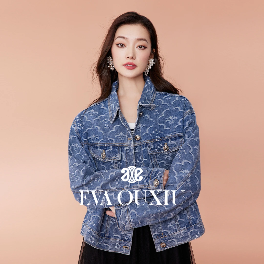 【薇薇专属】EVA OUXIU/伊华欧秀牛仔外套E33NS0721