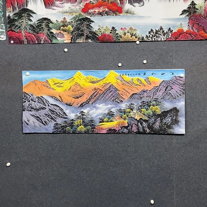 国画小六尺金山一幅