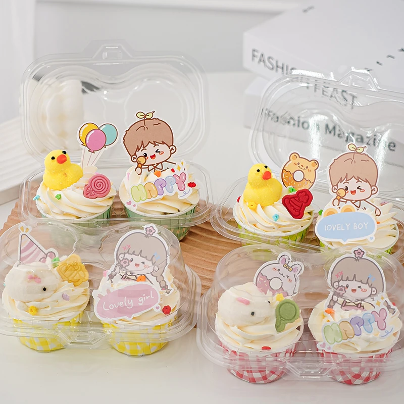 六一儿童节纸杯蛋糕装饰包装盒躺平鸭棉花糖摆件61快乐甜品插件