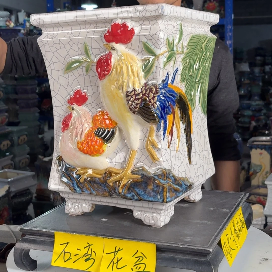 一风堂石湾花盆 内18*28