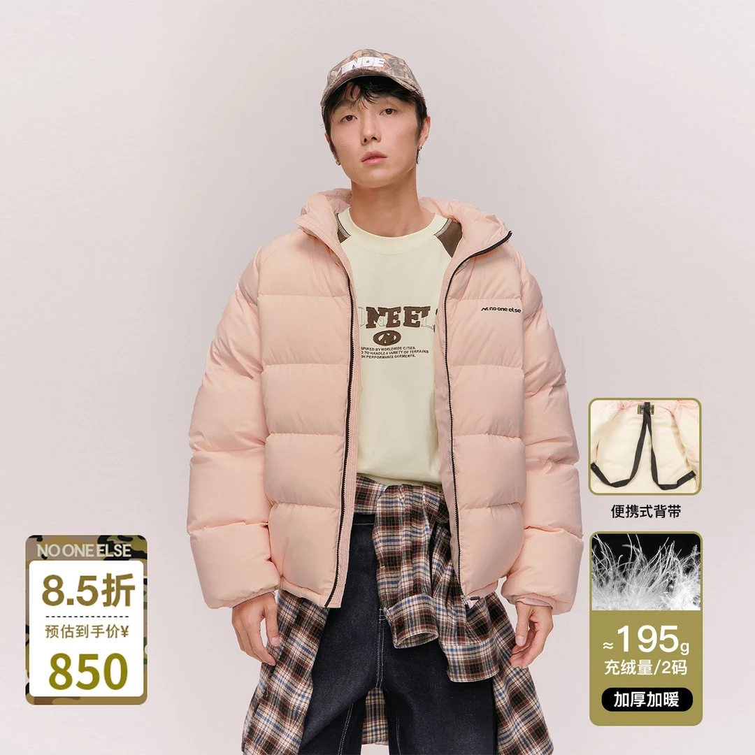 【于永海同款】NO ONE ELSE美式复古女装冬90鸭绒印花连帽羽绒服