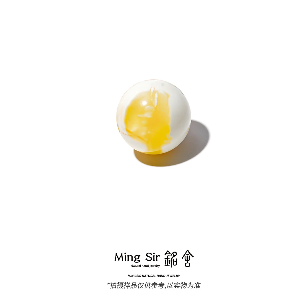 【铭舍 东方既白·妖·典藏级妖花瑕单珠】10-14mm俄料蜜蜡单珠