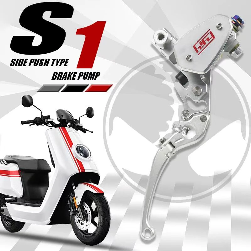 电动摩托车改装FYIY-侧推上泵左右刹车BWS小龟战速小牛M+/N1S碟刹