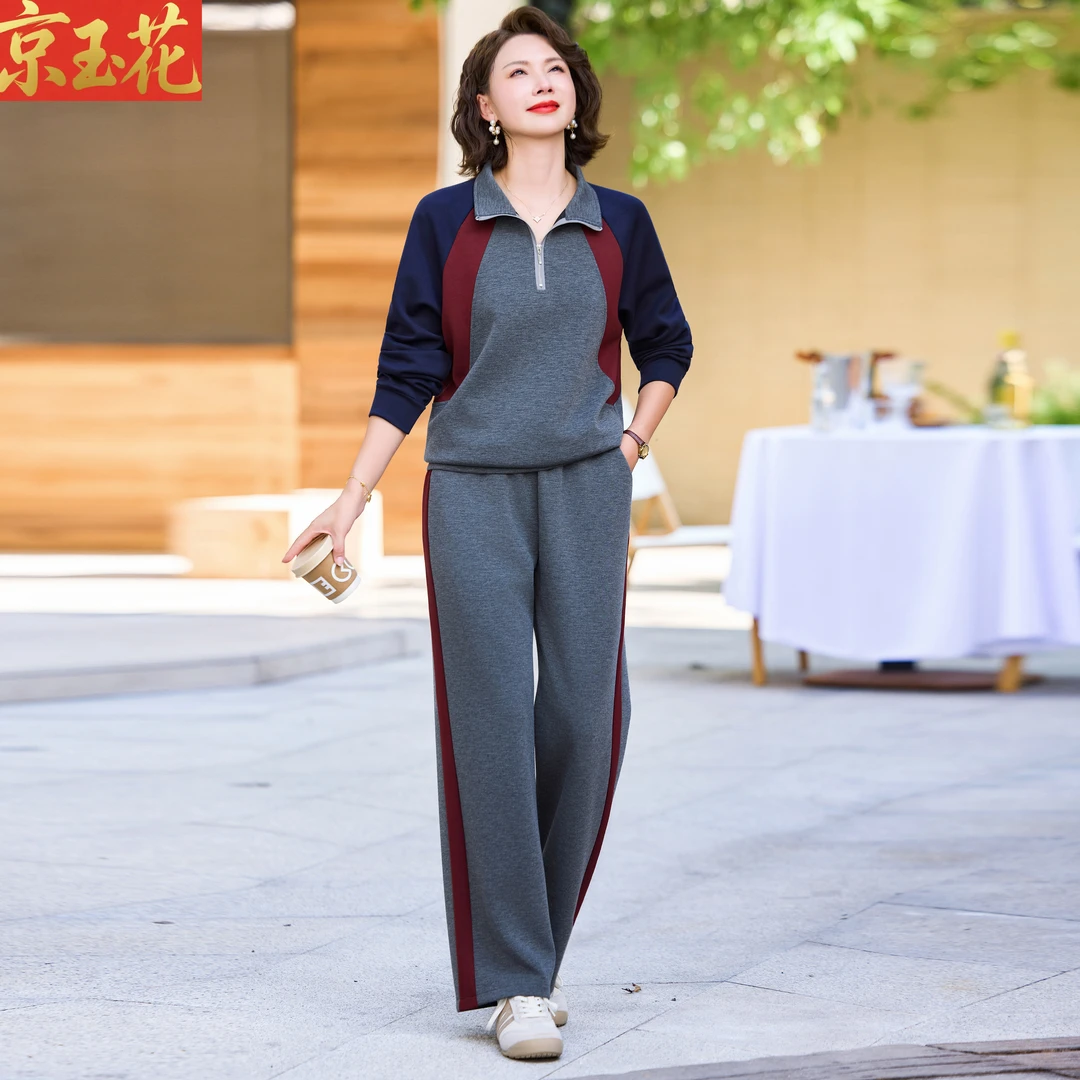 妈妈秋套装运动休闲新款40岁50中老年女装秋装两件套春秋运动服女
