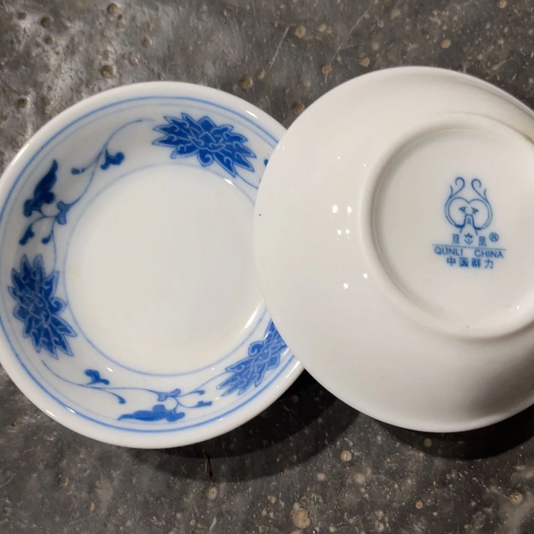 醴陵高温厂瓷，10厘米2个