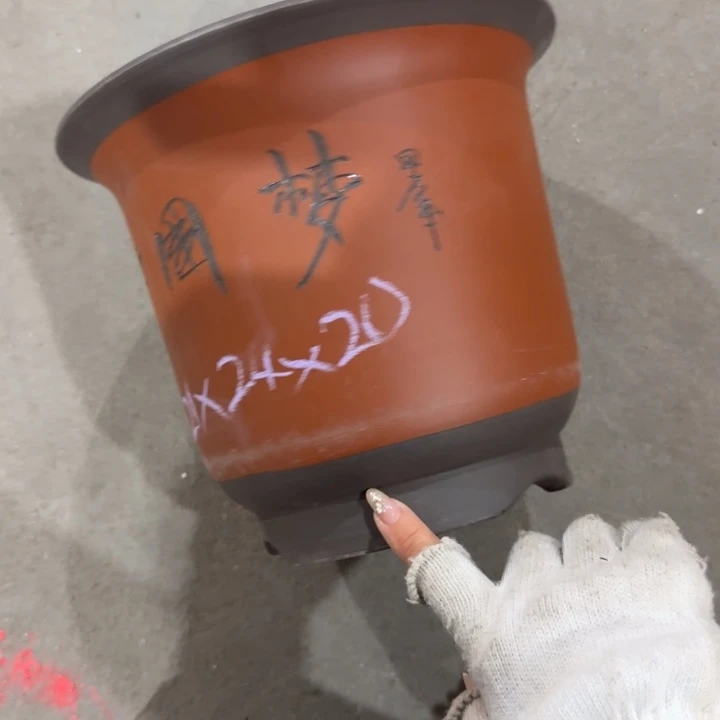 紫砂花盆c b b b b n n j