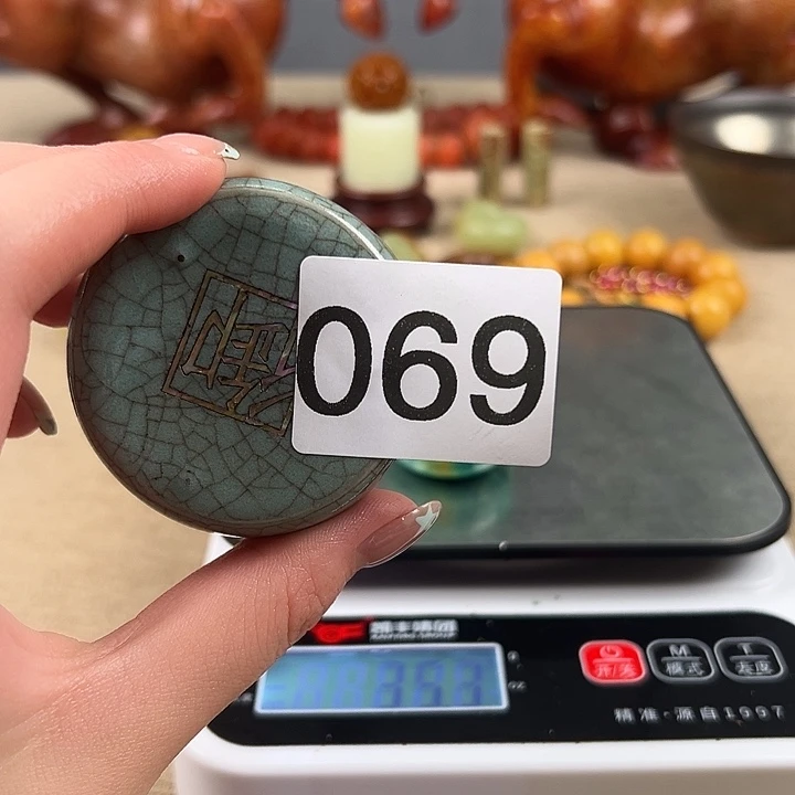 瓷器摆件瓷器瓷器