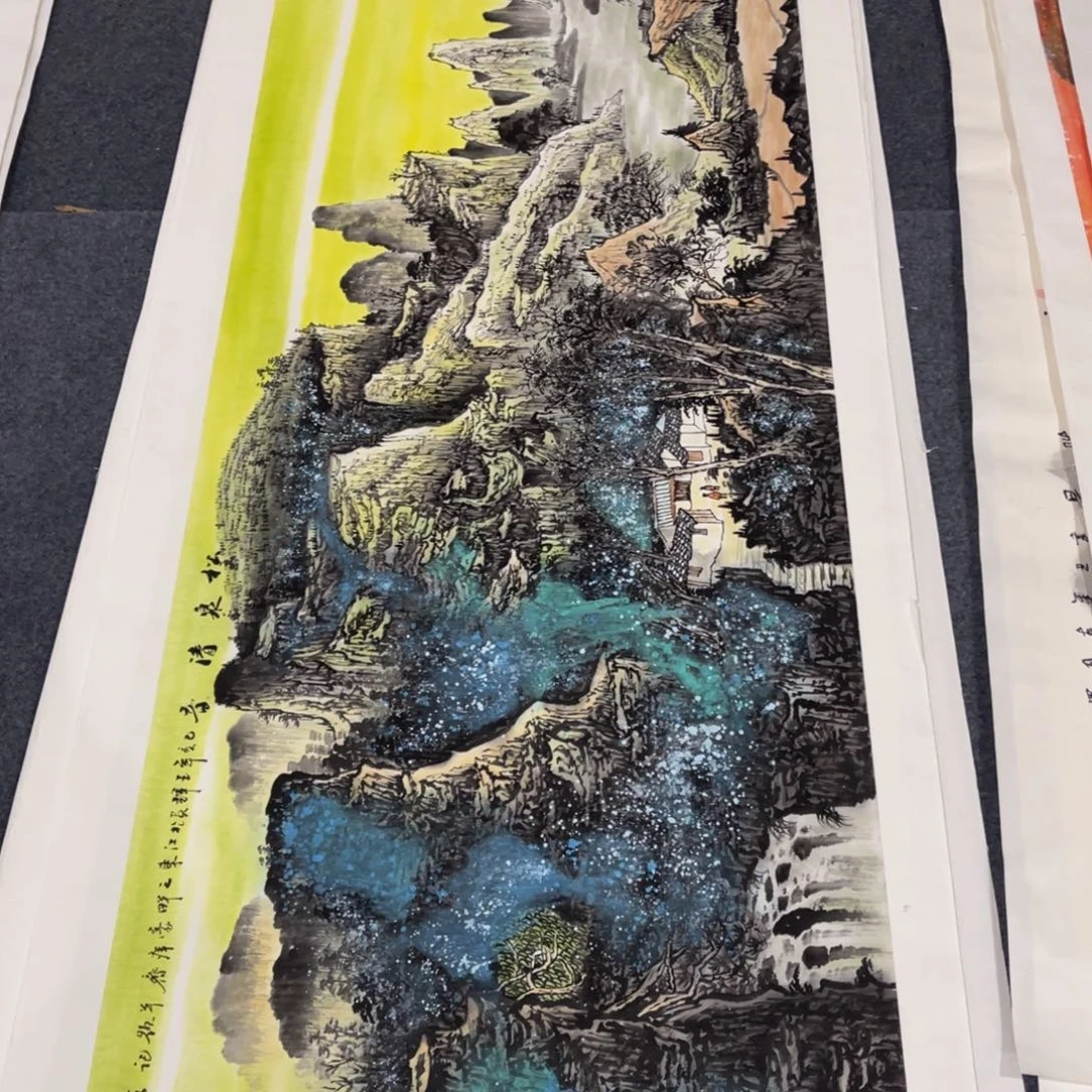 国画处理作品看好再拍哦