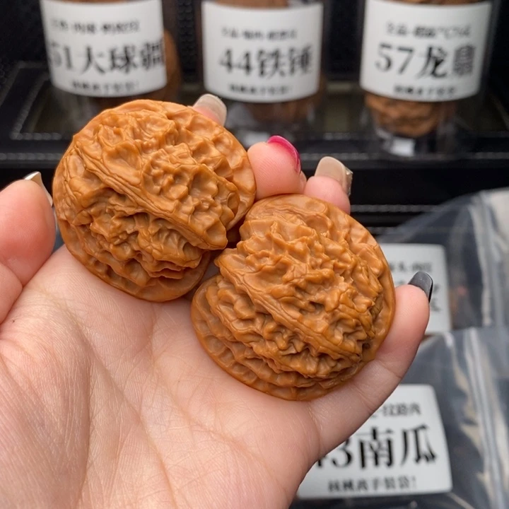 把件文玩核桃M**?苹果41