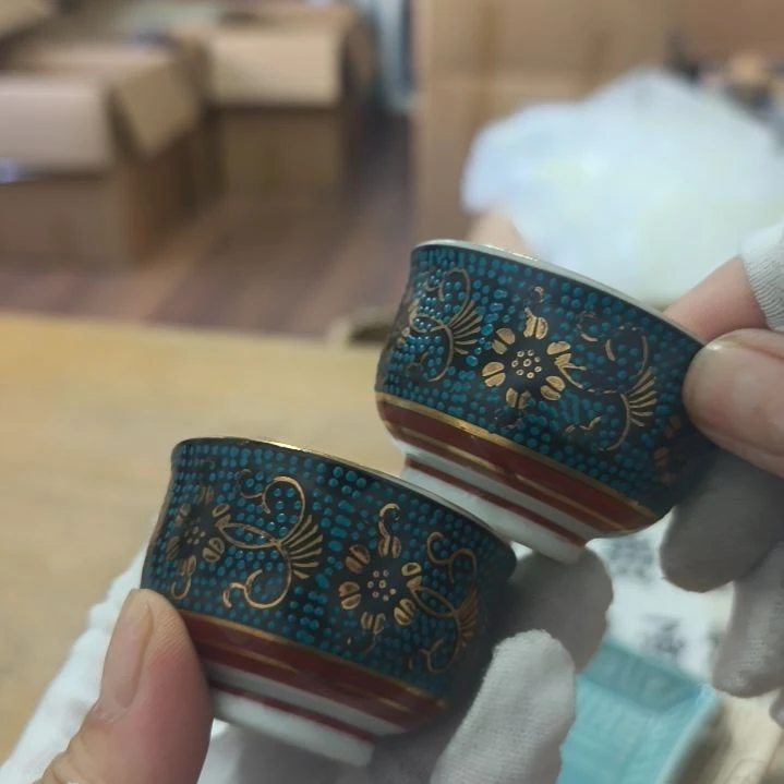 中古回流老物件茶杯123