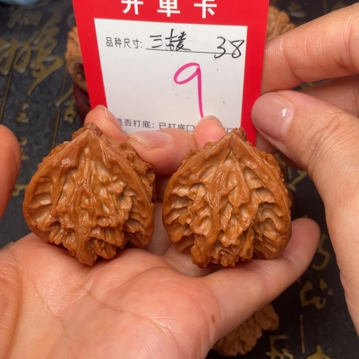 吊坠桃核文玩的好