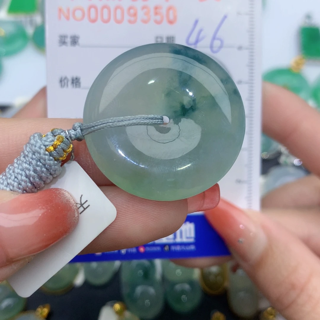 翡翠颈饰未镶嵌D*扣