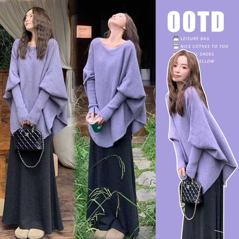 孕妇装春秋季新款上衣韩版时尚孕期慵懒风宽松显瘦百搭毛衣潮妈女