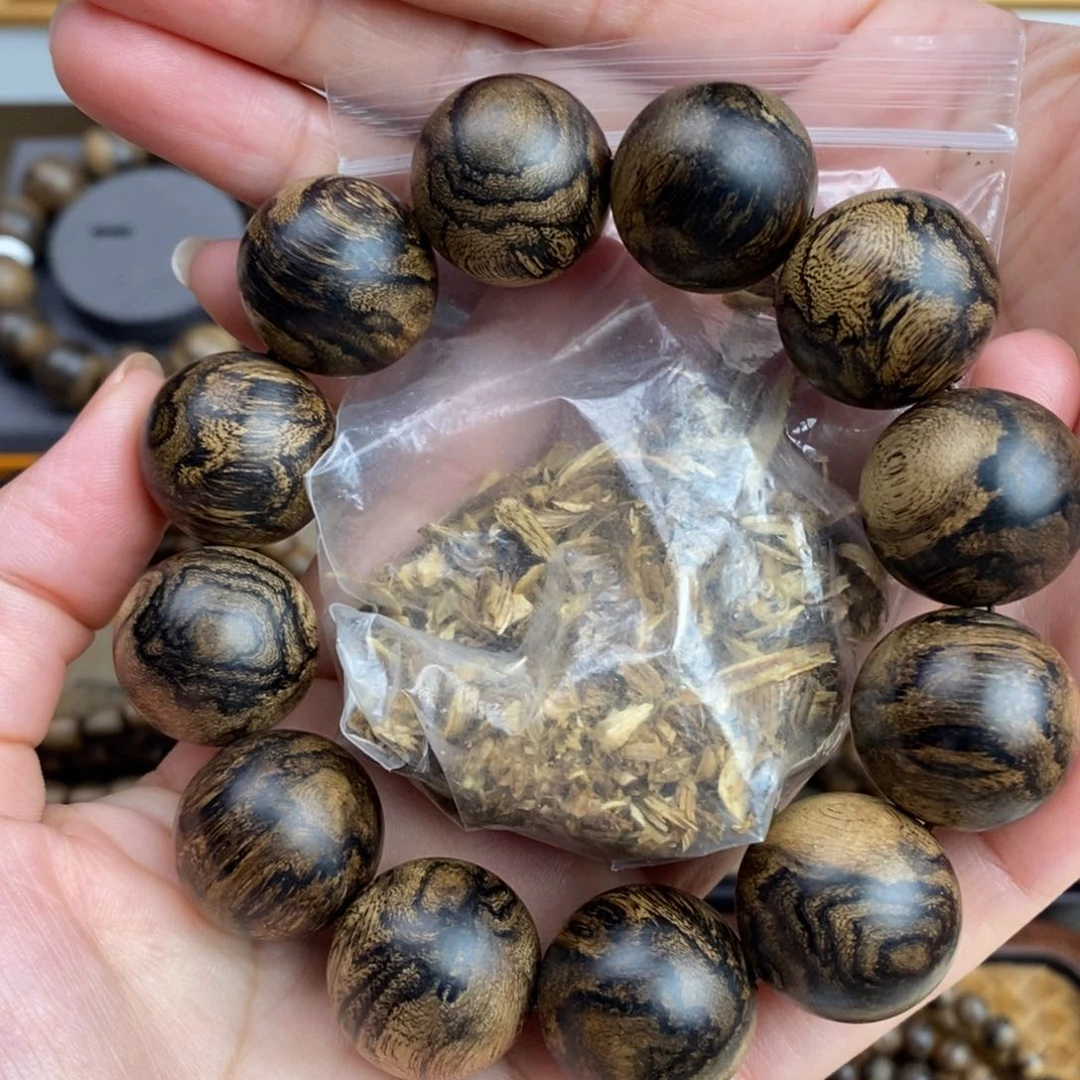 难***涂沉香碎屑沉香越南芽庄白棋瘤疤2.0