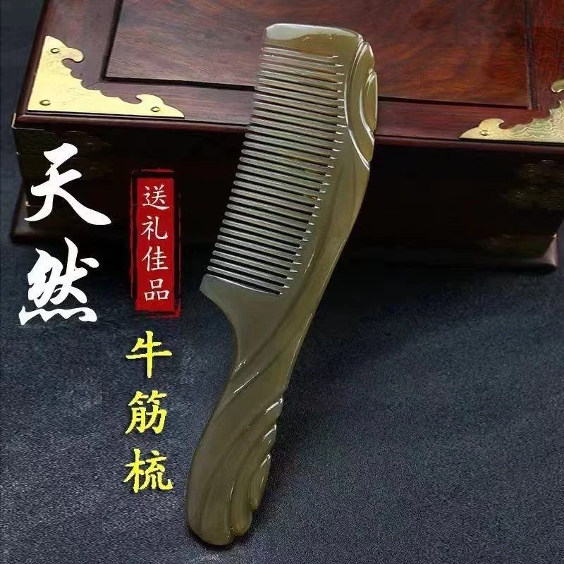 牛筋梳子结实耐用防静电加厚大号按摩梳长发专用美发梳折不断【CH】
