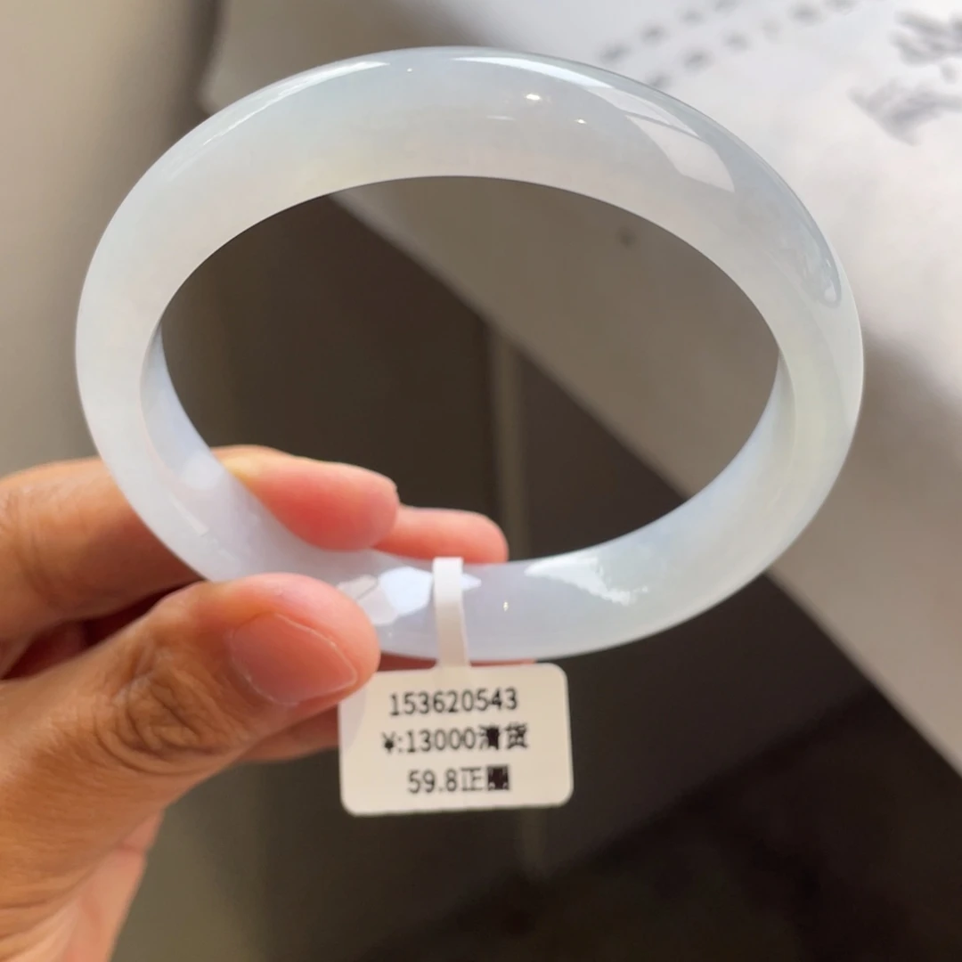 翡翠手镯未镶嵌回流/白冰手镯（捡漏）