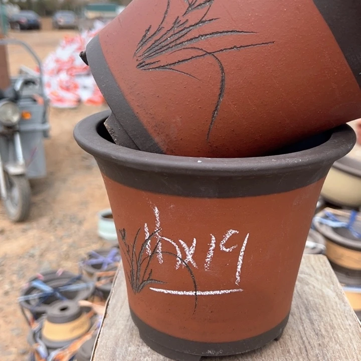 红陶紫砂兰花盆微瑕