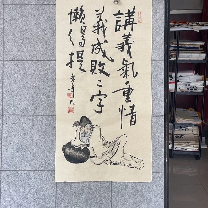 书法：：：：：：：：：：：：：：：