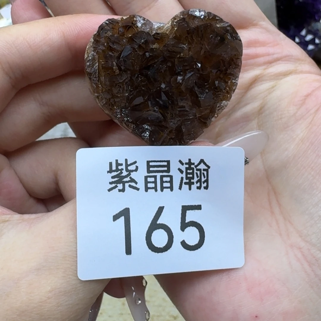 玛瑙/玉髓未镶嵌珠宝奇石