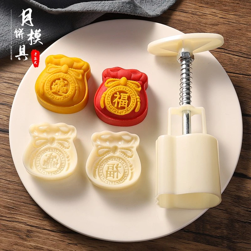 2025新款网红福袋月饼模具做绿豆糕冰皮糕点的按压手压式家用50克