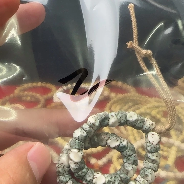 星月菩提吊坠?****块8改燃烧机