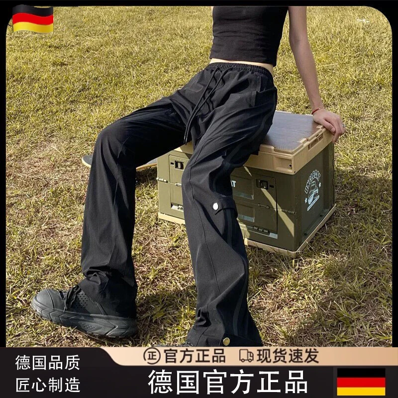 德国户外冲锋裤裤子女防水防风四季加绒爬山宽松直筒机能风工装裤