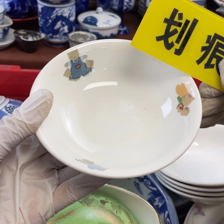 陶他家瓷器真美…开播了