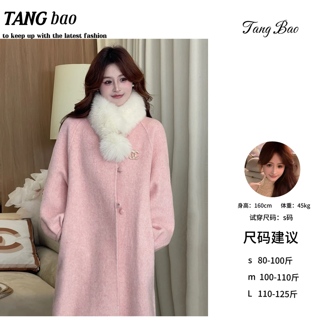 糖宝精选●【芬兰童话】大衣预TBQ5DY6215