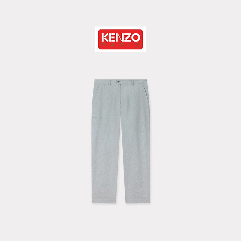 KENZO 25秋冬新品 男士宽松版型纯色休闲裤子