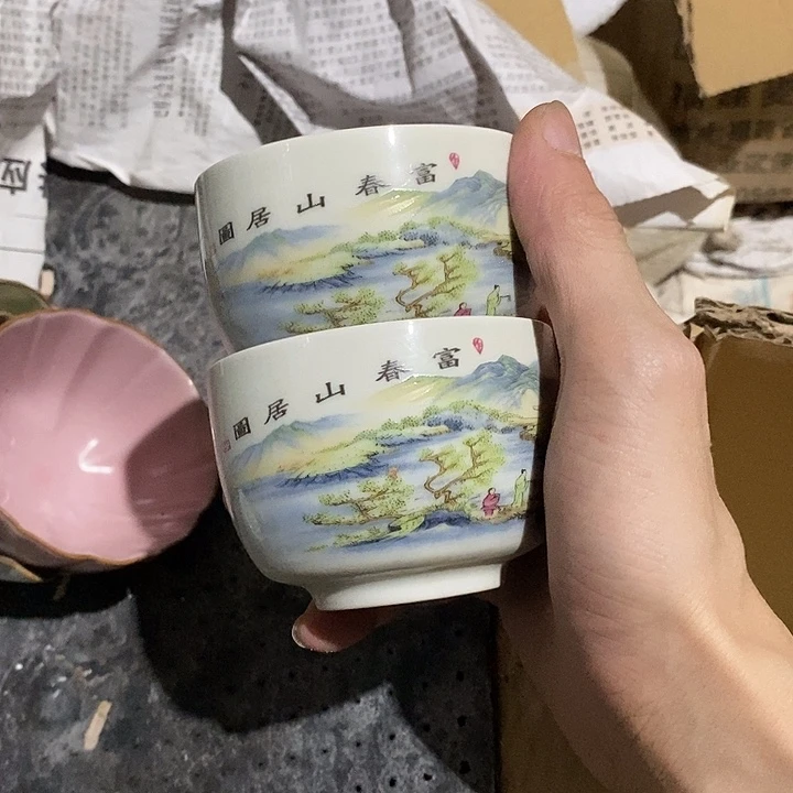 微瑕茶具介意勿拍