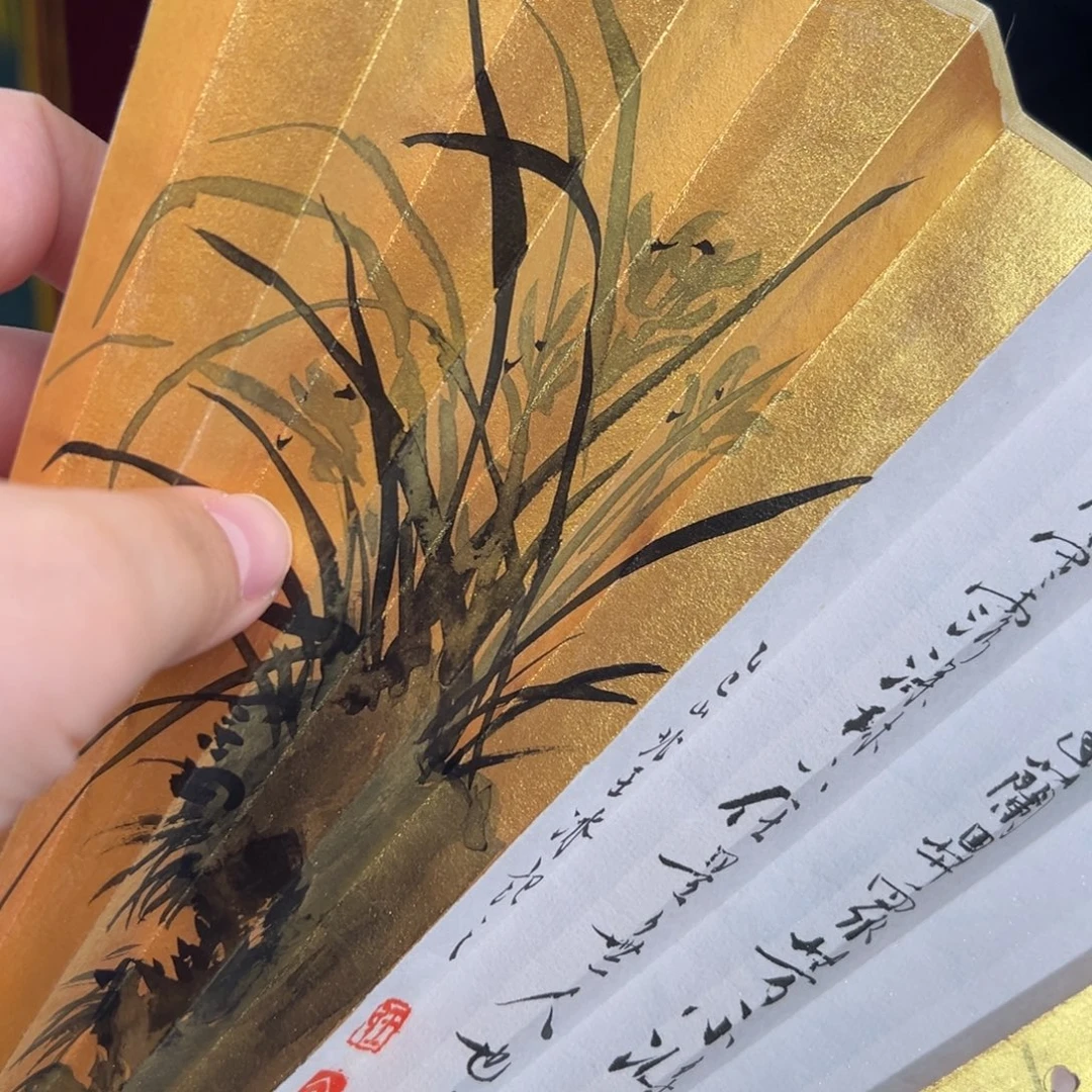 老***刘扇子扇子扇面预定四格景