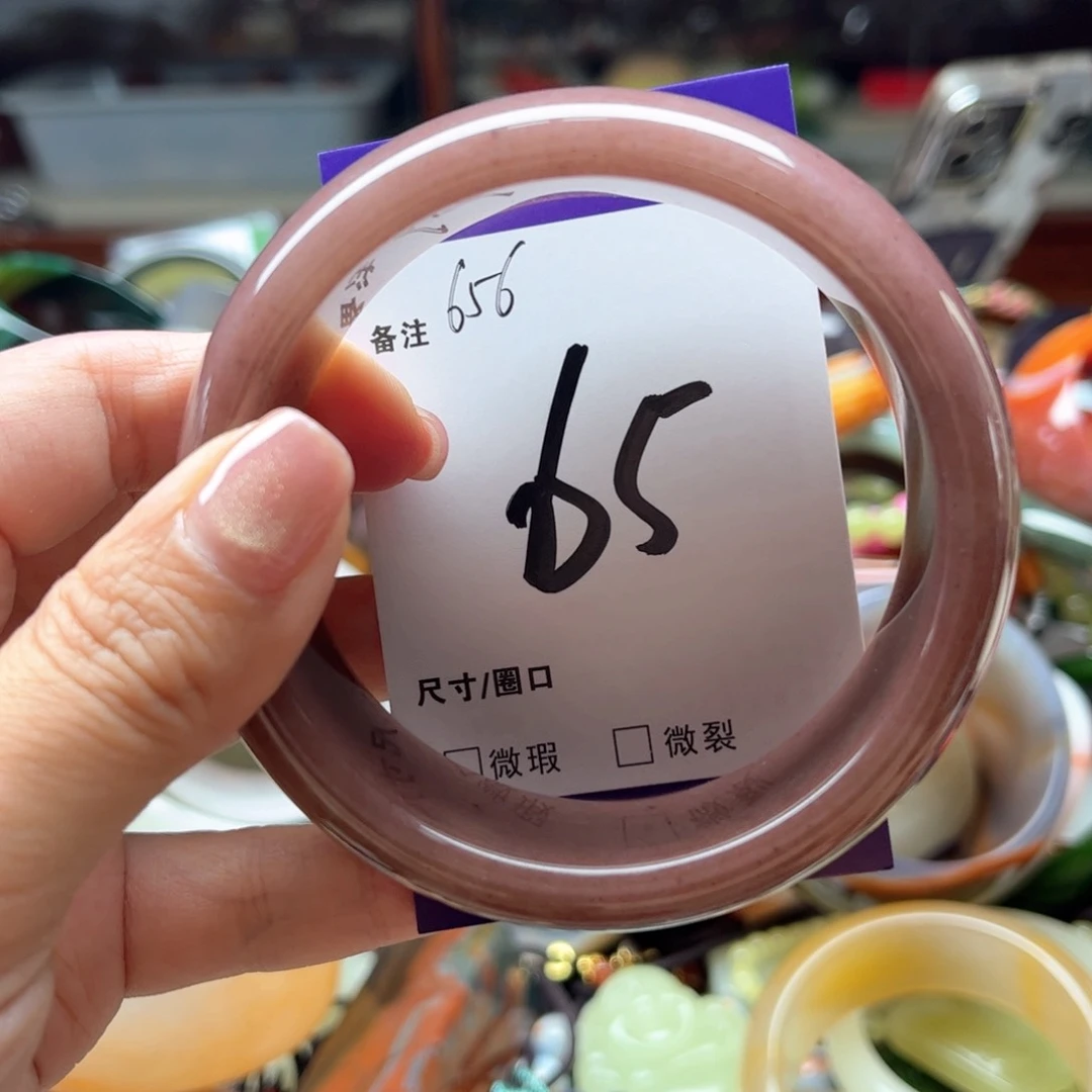 草***心石英质玉手镯未镶嵌