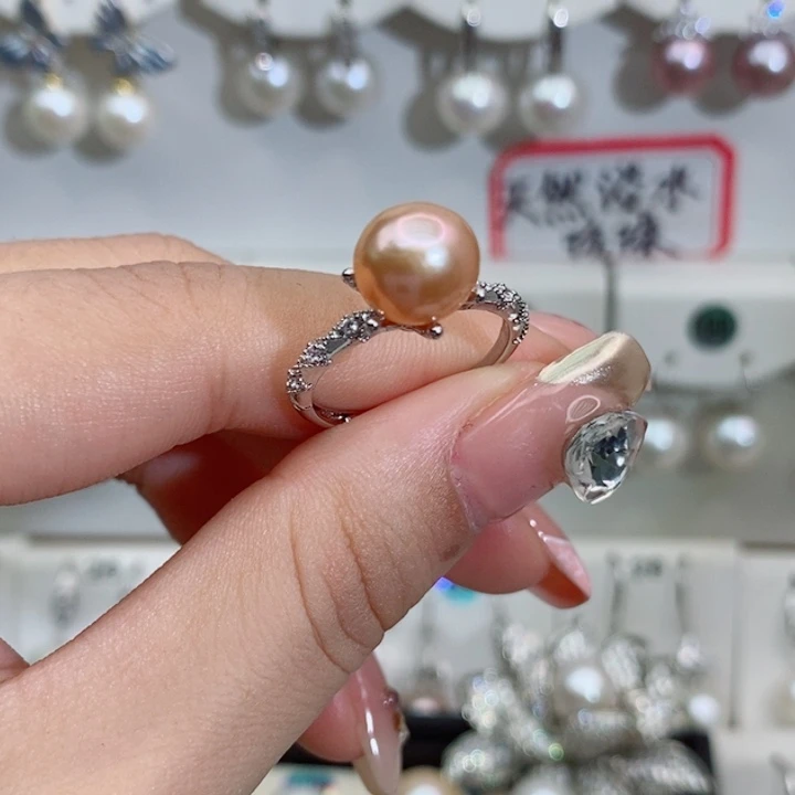 戒指未镶嵌淡水珍珠