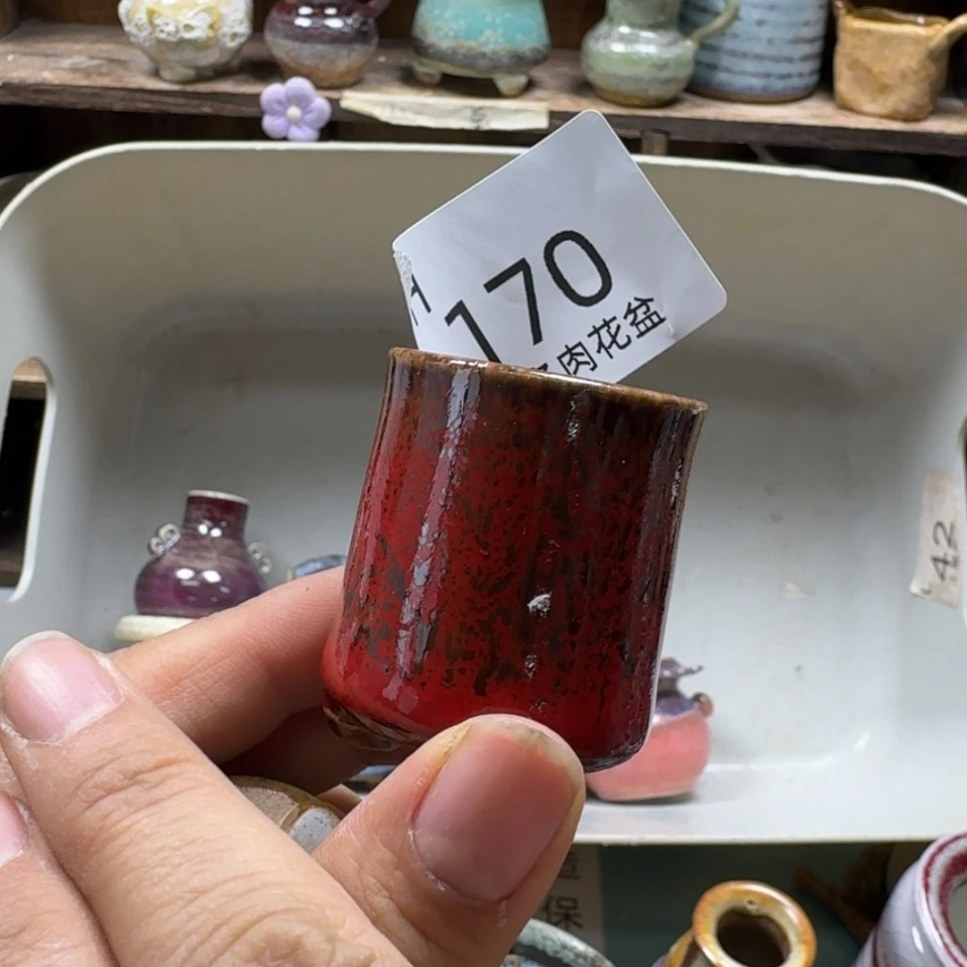 爱***^陶瓷艺术设计与制作