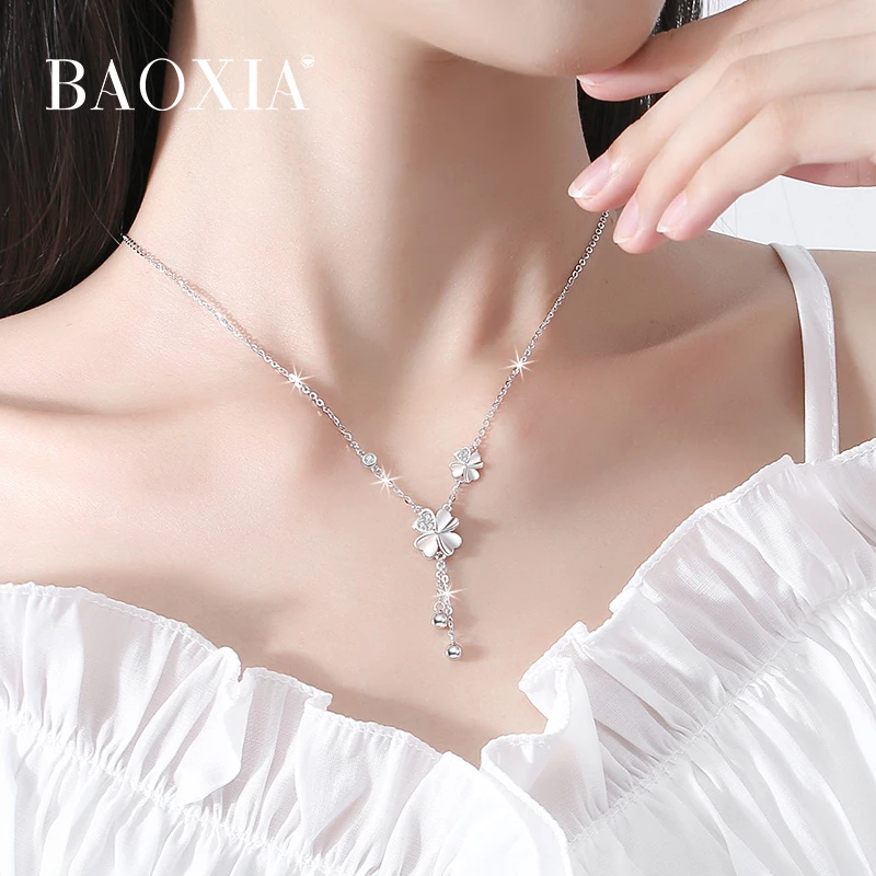 坠链均足银 幸运四叶草999纯银项链女款百搭锁骨原创设计520礼物
