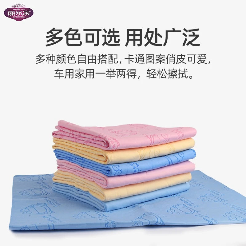 LI ER JIA/丽尔家多用途合成鹿皮巾强吸水不掉毛发速干多功能干发