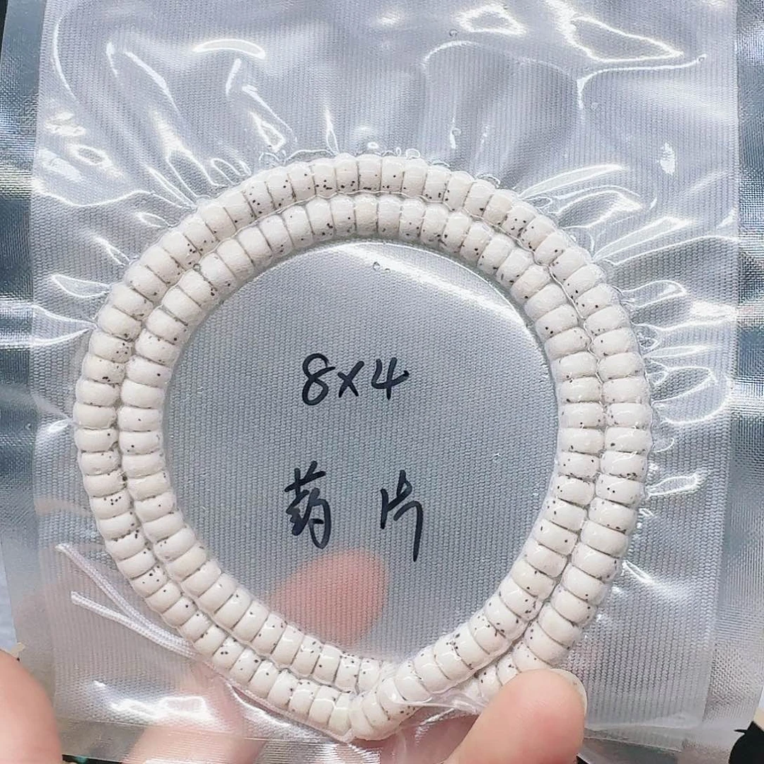 星月菩提吊坠小**仔8.4原白药片